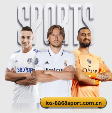 m.ios-8868sport.com.cn APP